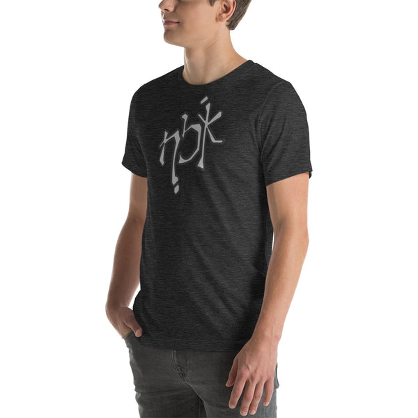 men's 'the logo' true fit premium t-shirt
