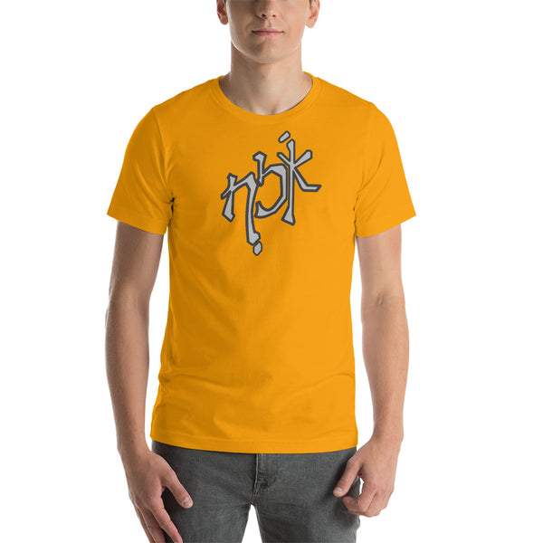 men's 'the logo' true fit premium t-shirt