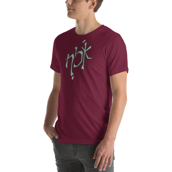 men's 'the logo' true fit premium t-shirt