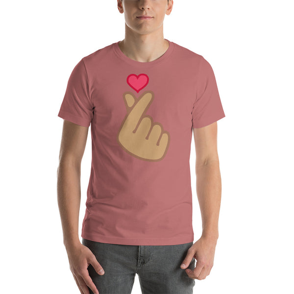 men's 'finger heart' comfort fit t-shirt