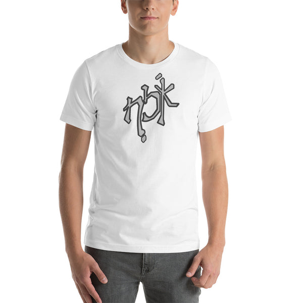 men's 'the logo' true fit premium t-shirt