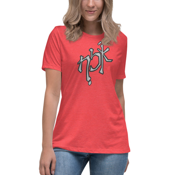 women's 'the logo' comfort fit t-shirt